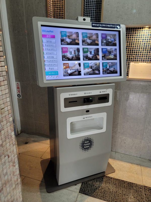 당진 B 호텔 키오스크 설치 현장